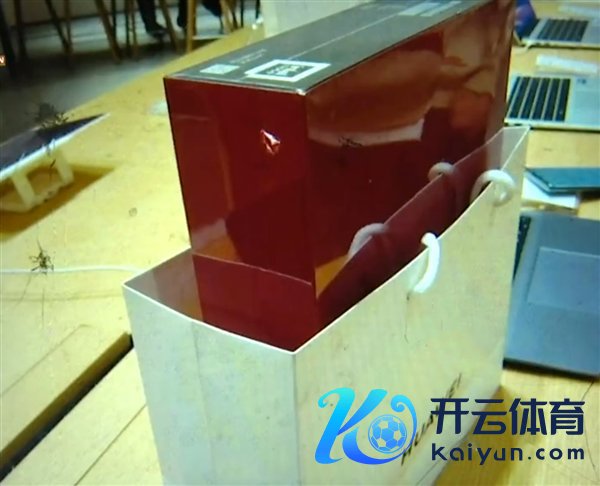 【本文适度】如需转载请务必注明出处:快科技牵累裁剪:朝日开云kaiyun.com著作试验举报